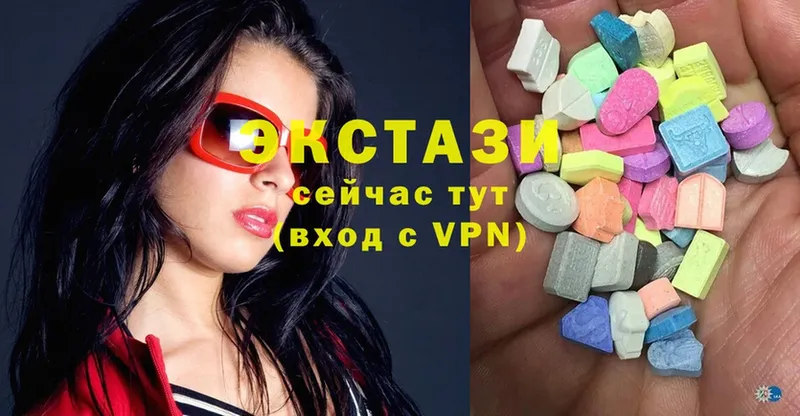 Ecstasy ешки  Киржач 